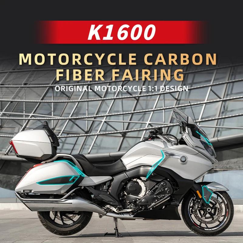 ׼ ź  ȣ ƼĿ, BMW K1600  ũ ٵ öƽ ǰ